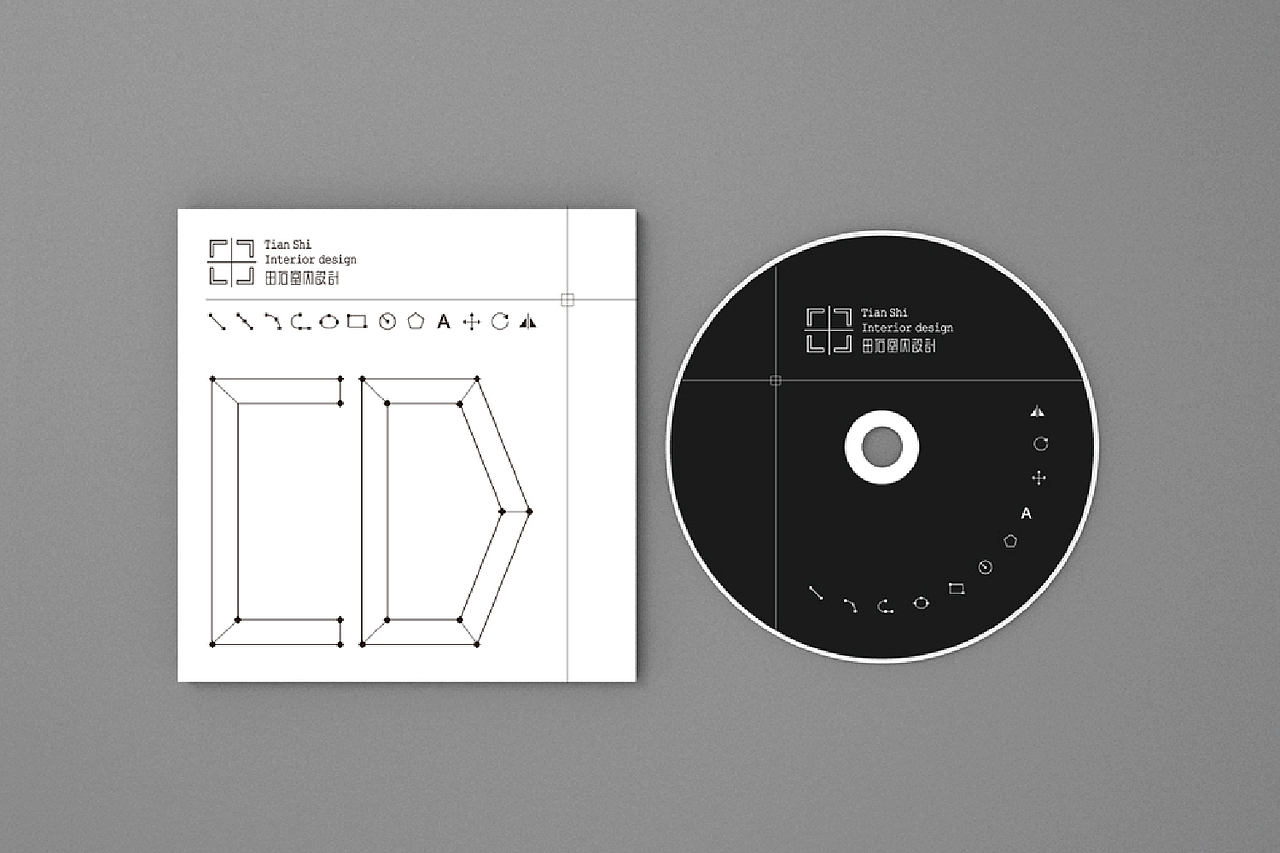 田石室内设计VI设计