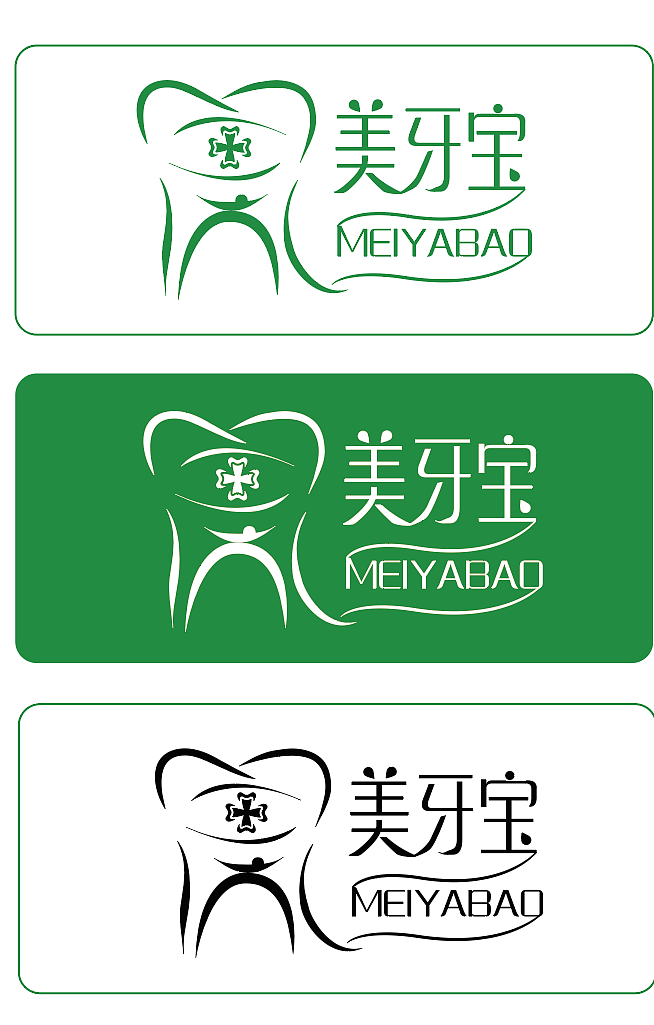 原创logo ,已注册, 侵权必究!