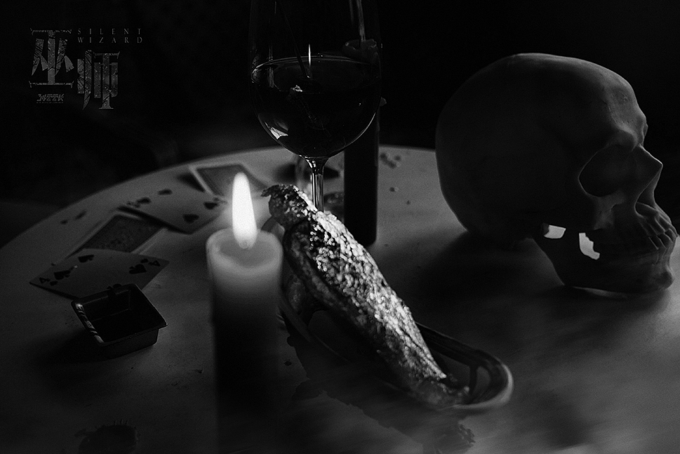 【营长摄影】巫师