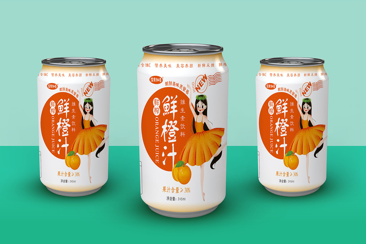 红烧设计鱼 | 鲜橙汁饮料包装设计