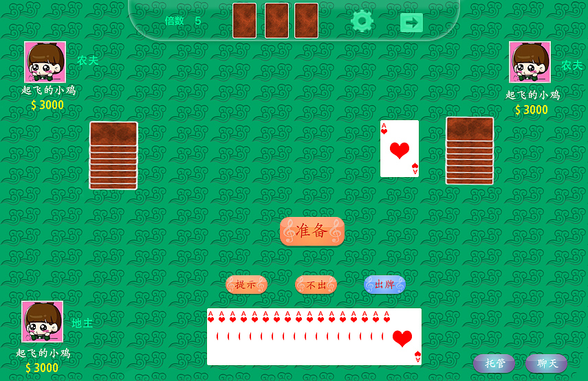 游戏（图ZOTA3OTE2NzI=） - 游戏UI - 站酷设计师孤独患者w原创素材 - 站酷ZCOOL