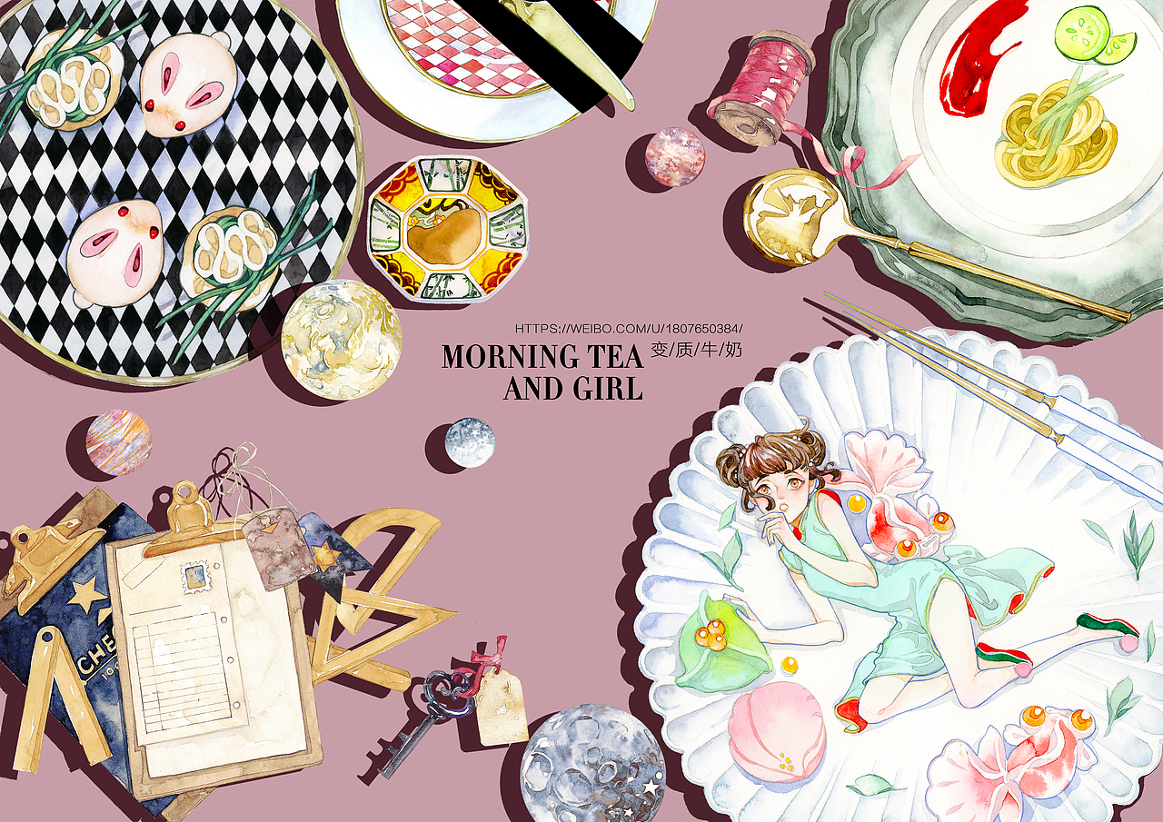 早茶和女孩（图ZMTYwNzQzNDIw） - 商业插画 - 站酷设计师变质牛奶_07原创素材 - 站酷ZCOOL