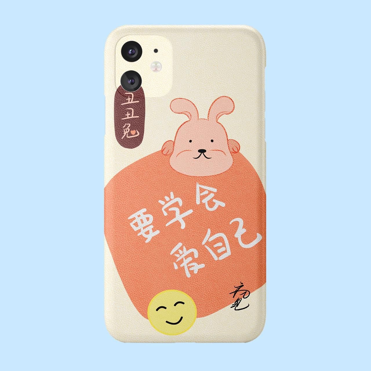 原创壁纸手机壳