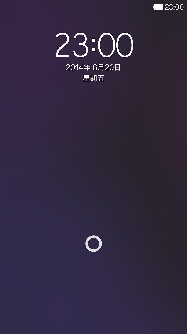 good night 星空（图ZMTczMTA1ODQ=） - APP界面 - 站酷设计师神勇小野马原创素材 - 站酷ZCOOL