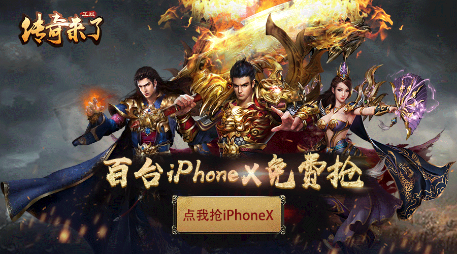 游戏banner（图ZOTk4ODc2NDQ=） - 游戏UI - 站酷设计师夜听芳香原创素材 - 站酷ZCOOL