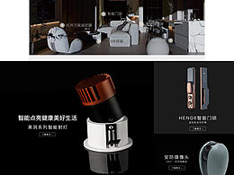 详情