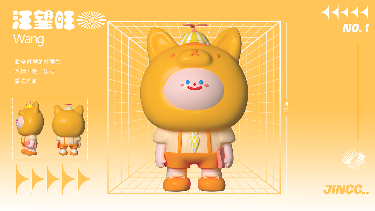 2021作品集（图ZMjgyOTg4NjIw） - 商业插画 - 站酷设计师无情打卡机原创素材 - 站酷ZCOOL