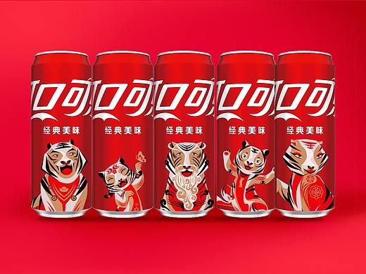 2022可口可乐虎福定制摩登罐x毛赵