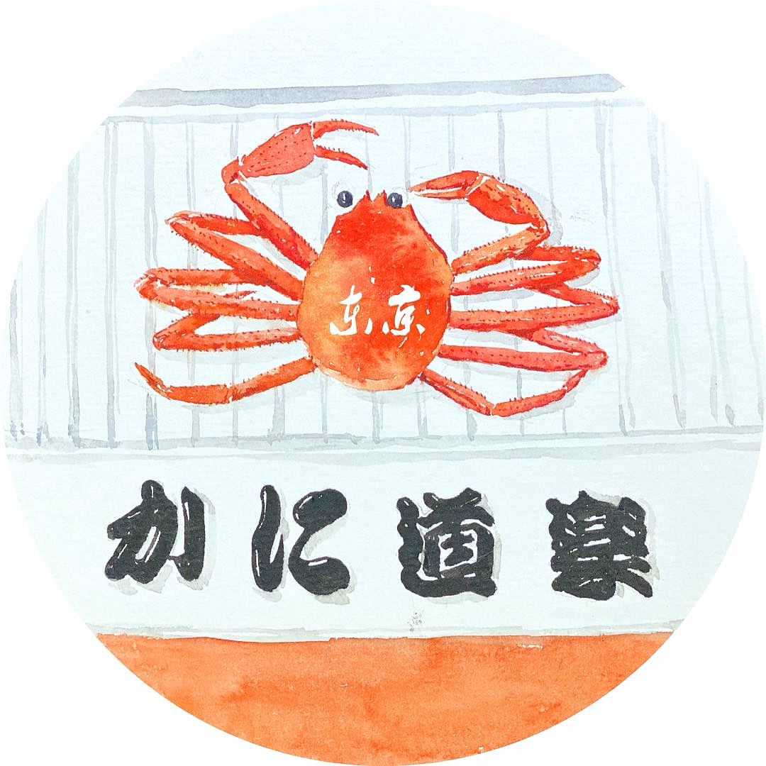 手绘平面水彩插画-东西南北京（图ZMjMzMDUzMTIw） - 商业插画 - 站酷设计师壹零壹空间设计原创素材 - 站酷ZCOOL