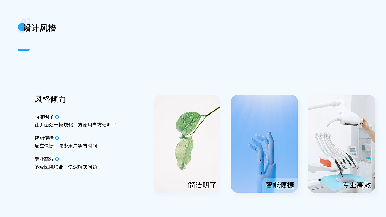 【2021】作品集（图ZMjc5NjgyMjg4） - 软件界面 - 站酷设计师漪一一原创素材 - 站酷ZCOOL