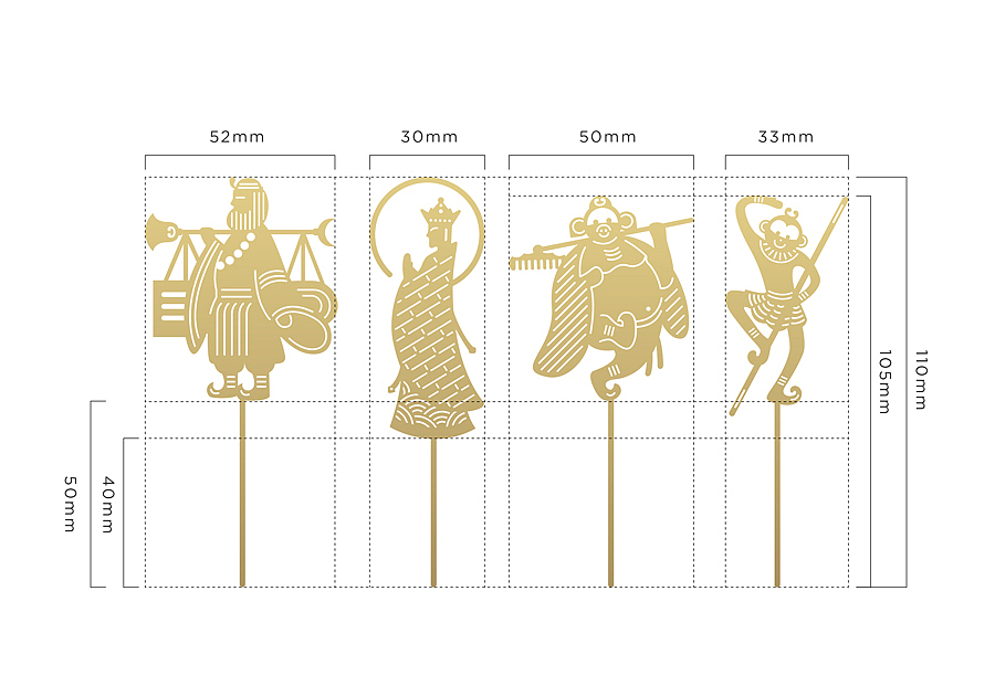 《西游》致敬经典系列纪念金属书签