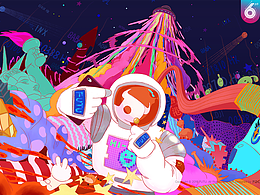 <b class='hightlight'>科技</b><b class='hightlight'>场景</b>