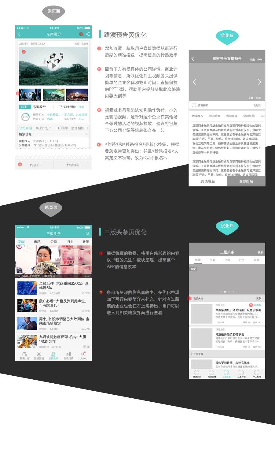 yyt88210对此图片选择了版权保护,您无法查看原图。
