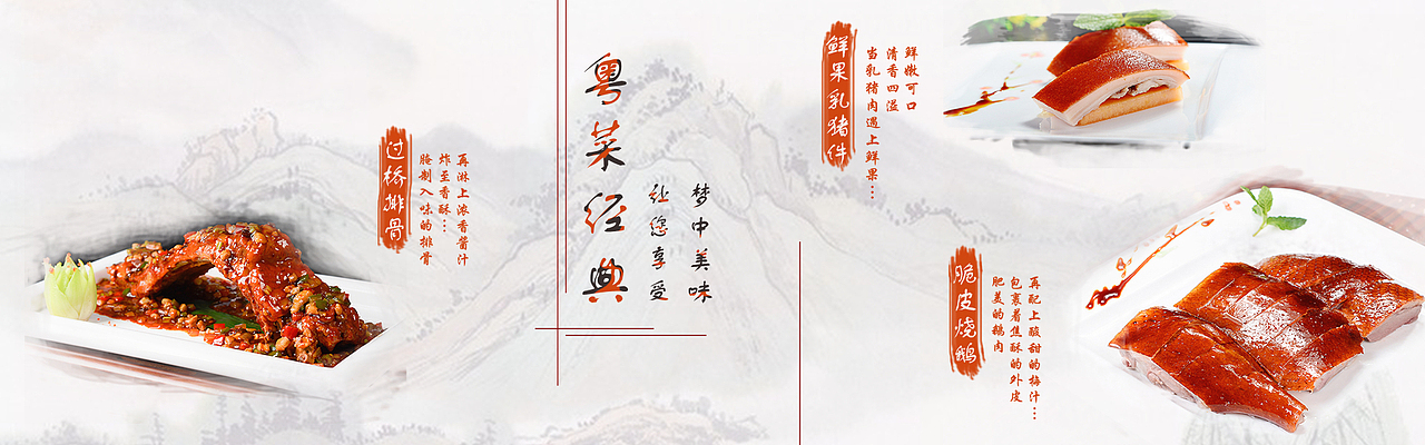 一組banner（圖ZNzkyMzcyNDg=） - 運營設計 - 站酷設計師行云風霧原創(chuàng)素材 - 站酷ZCOOL