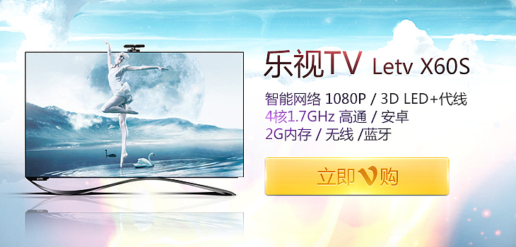 电商相关（图ZMjQ1ODM4MzY=） - 电商 - 站酷设计师ji_956665818原创素材 - 站酷ZCOOL