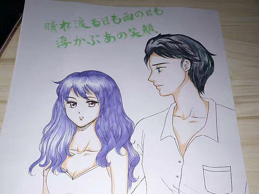 默（个人主页-ZMjYwOTE0NDg=） - 单幅漫画 - 站酷设计师jeanniea原创素材 - 站酷ZCOOL