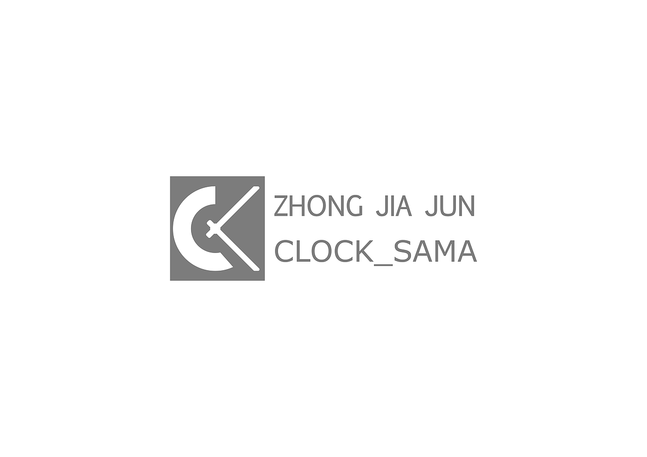 闹钟君个人logo（4）（图ZMTM5MDI1MjYw） - Logo - 站酷设计师闹钟君sama原创素材 - 站酷ZCOOL