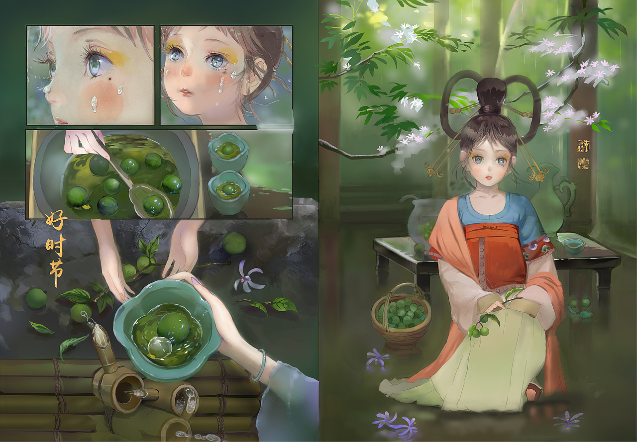 好时节【梅雨饯花神】（图ZMjEwNzY4MTc2） - 绘本 - 站酷设计师李若绮酿造原创素材 - 站酷ZCOOL