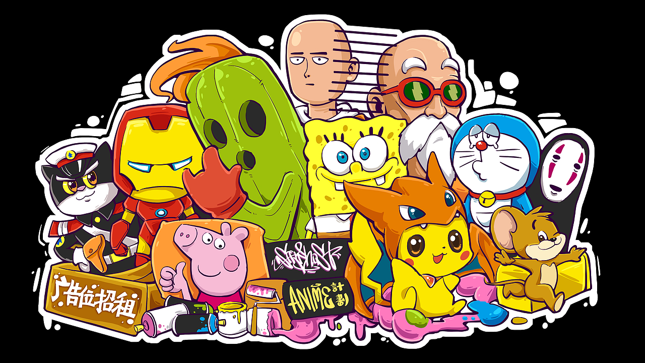 【同人插画】卡通人物大杂烩（图ZMjc5MzUzNDM2） - 创作习作 - 站酷设计师大星桑原创素材 - 站酷ZCOOL