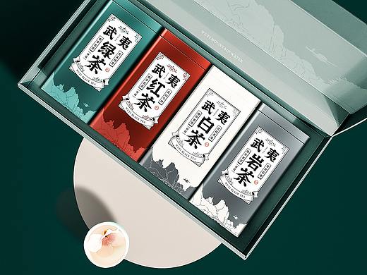 【武夷山水品牌设计大赛】-茶叶礼盒设计
