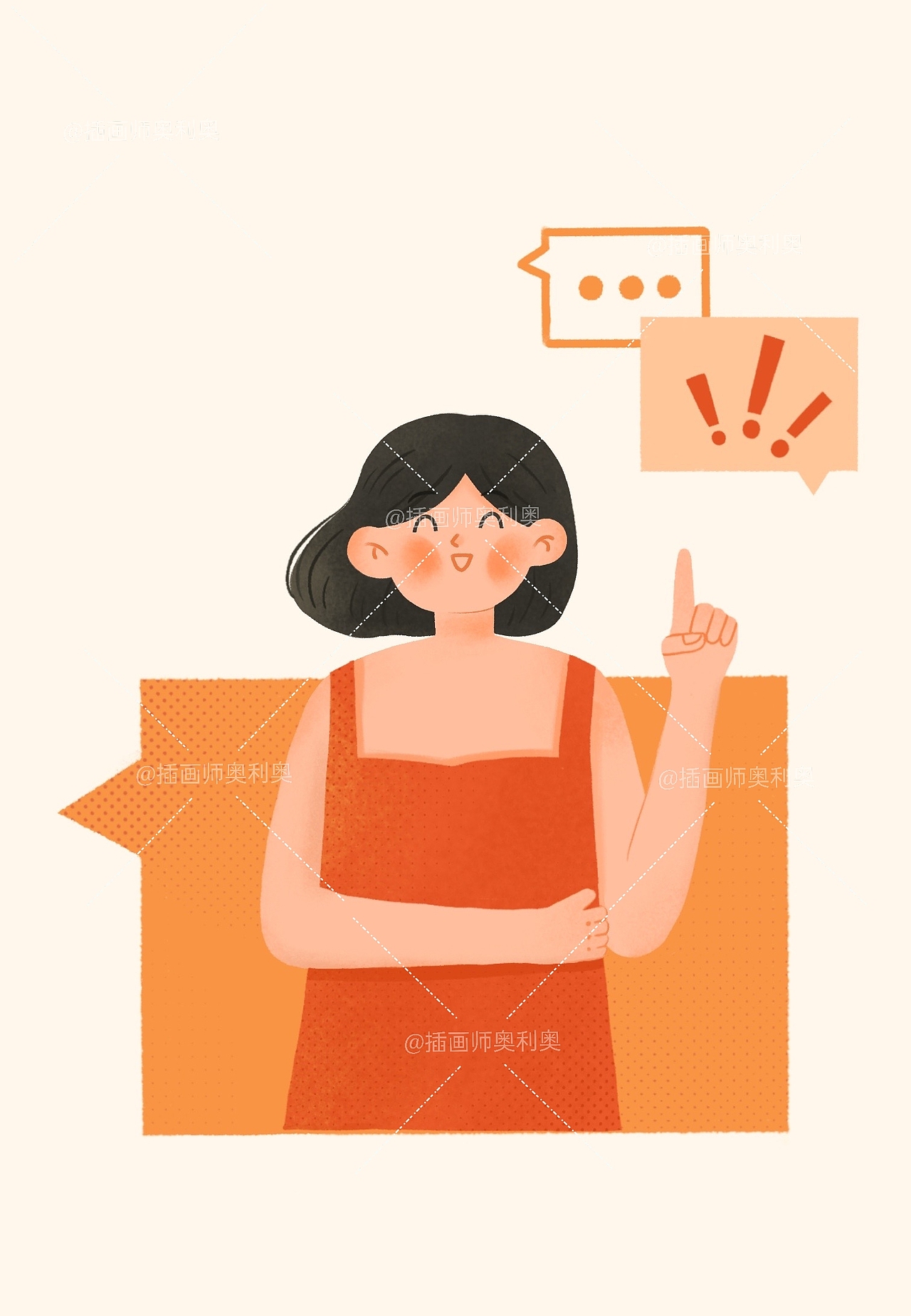 与北京时代华语合作的《人生之签》插画（图ZMjY2NDk3OTAw） - 商业插画 - 站酷设计师插画师奥利奥原创素材 - 站酷ZCOOL
