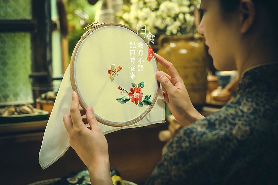 旧食｜刺绣（图ZMzQxMTQyOTg0） - 人文/纪实摄影 - 站酷设计师旧食原创素材 - 站酷ZCOOL