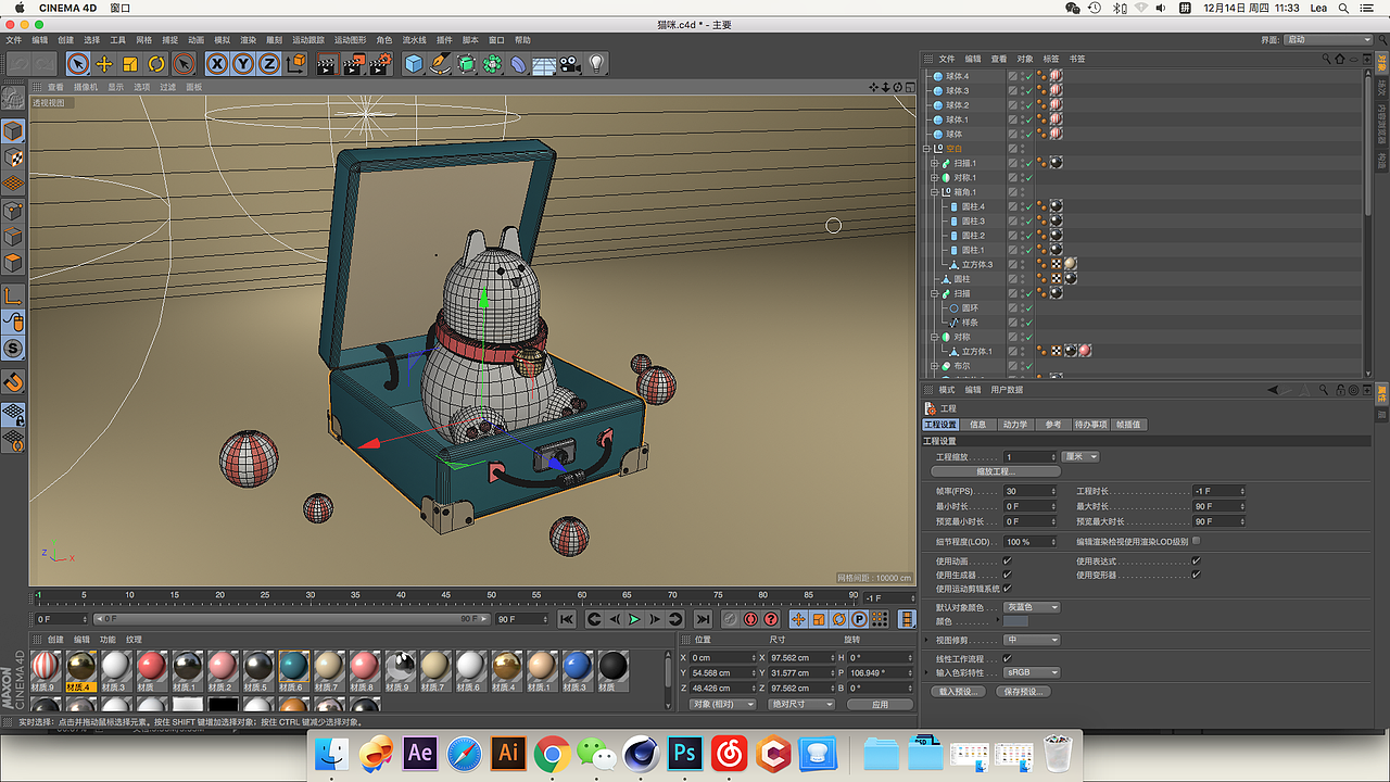 C4D卡通（图ZOTk4MDAwNzI=） - 其他UI - 站酷设计师LEA0225原创素材 - 站酷ZCOOL