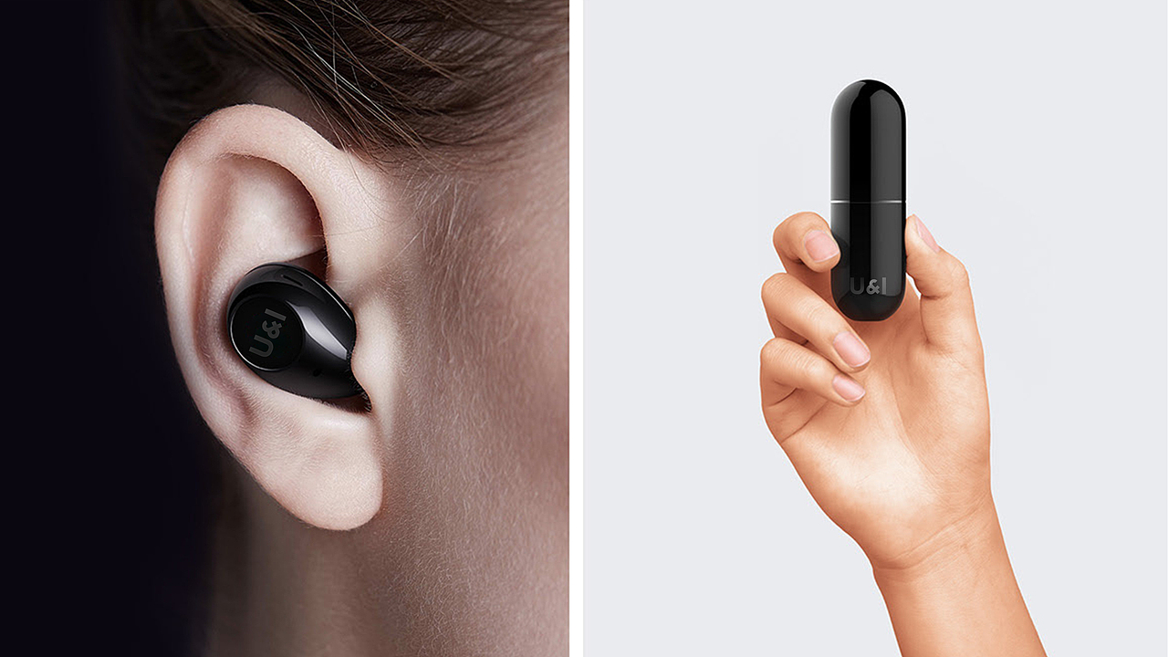 快乐传递 链接你我 由我科技全新品牌升级&森与设计