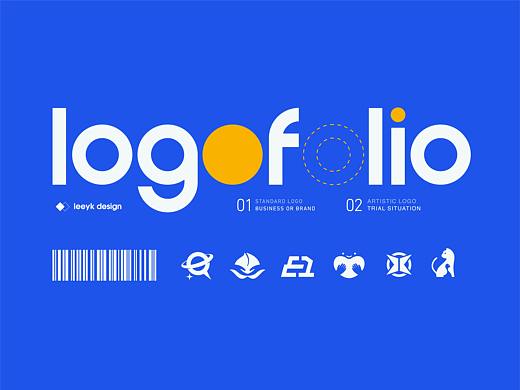 LOGO合集