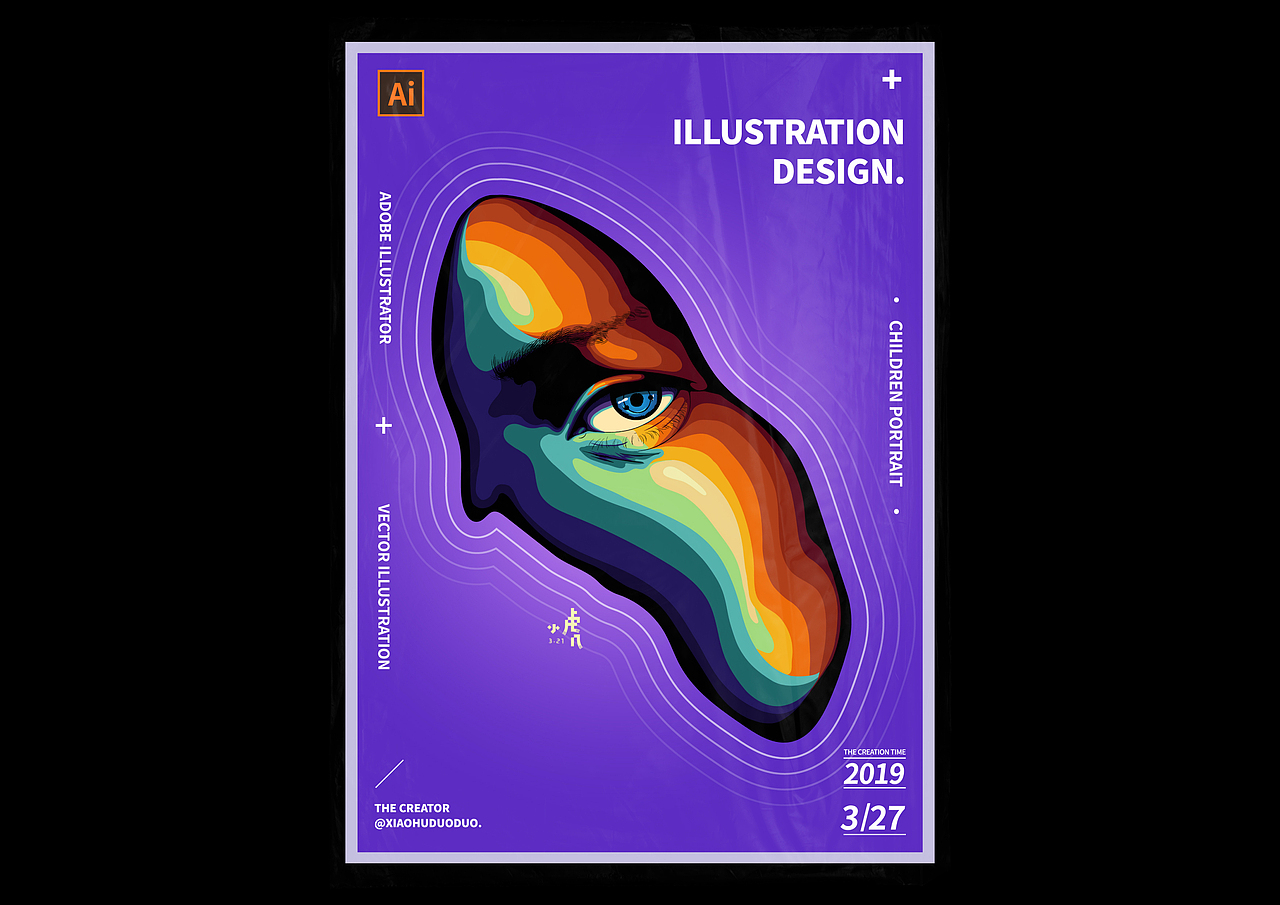 矢 量 / 练 习（图ZMjQ2NTYxODU2） - 艺术插画 - 站酷设计师小虎多多原创素材 - 站酷ZCOOL