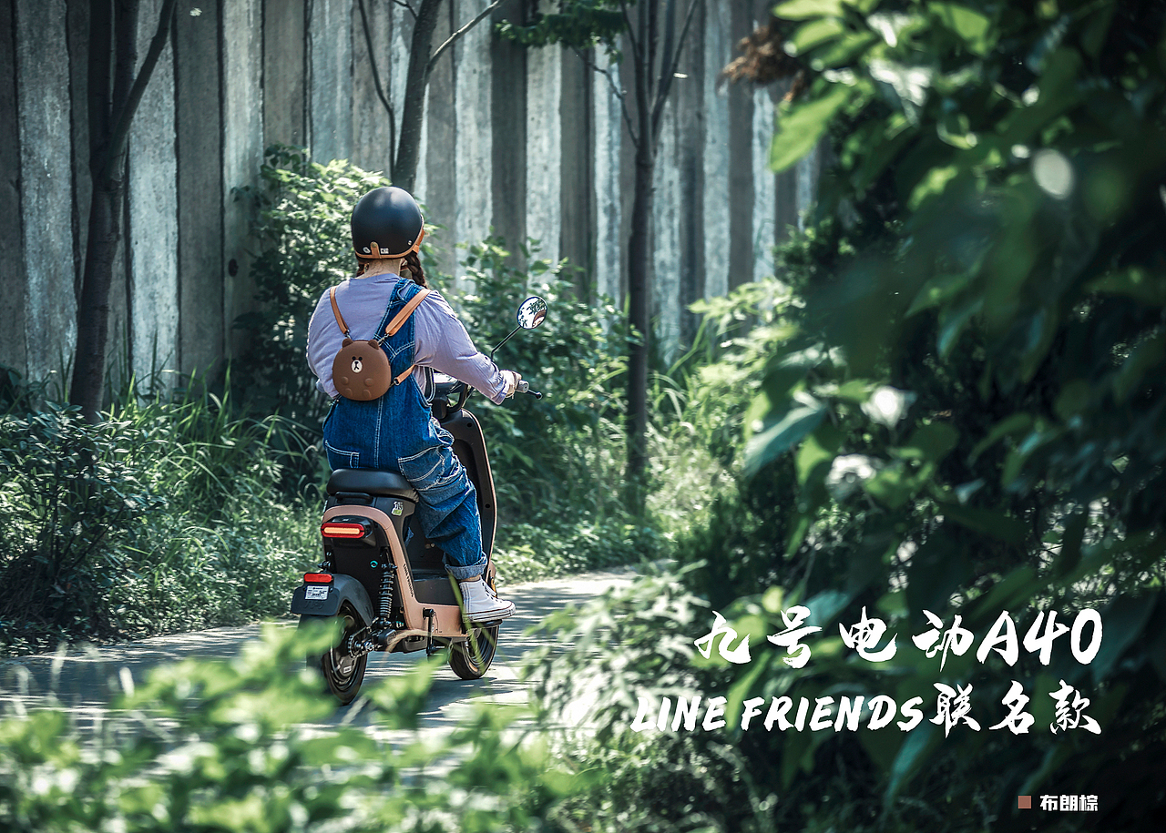 九号电动车A40拍摄合集