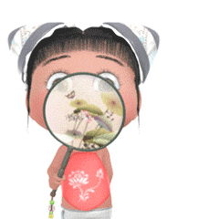 中国风小萝莉苗小豆（图ZNTU2Njc0MDg=） - 网络表情 - 站酷设计师5_哥原创素材 - 站酷ZCOOL