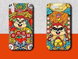 給松桂坊設(shè)計(jì)的四款年輕化的手機(jī)殼