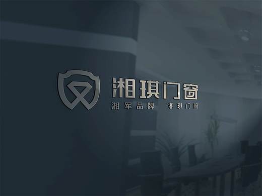 品牌VI設(shè)計（個人主頁-ZNDY0OTg3MjA=） - 品牌 - 站酷設(shè)計師做的到原創(chuàng)素材 - 站酷ZCOOL