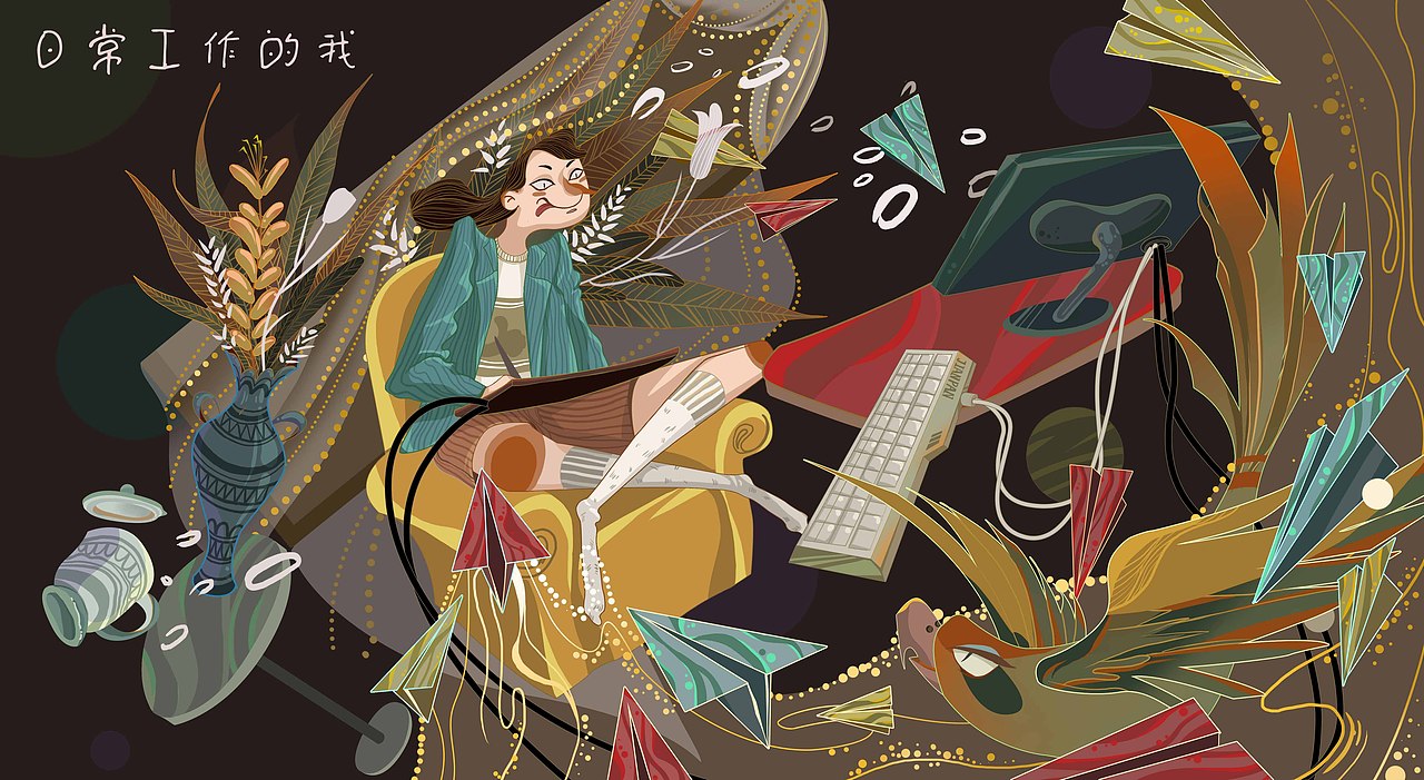 画图记录（图ZMjU0NzM1NTY4） - 绘本 - 站酷设计师立地成树原创素材 - 站酷ZCOOL