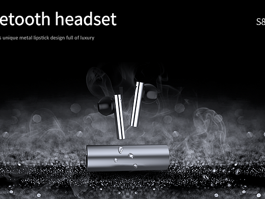 蓝牙耳机详情页ps设计排版