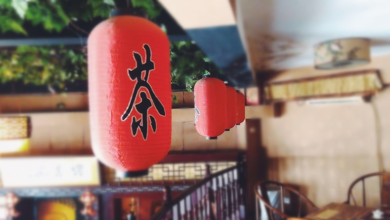 茶楼（图ZNTEyMTEwNjA=） - 环境/建筑摄影 - 站酷设计师uniqut123原创素材 - 站酷ZCOOL