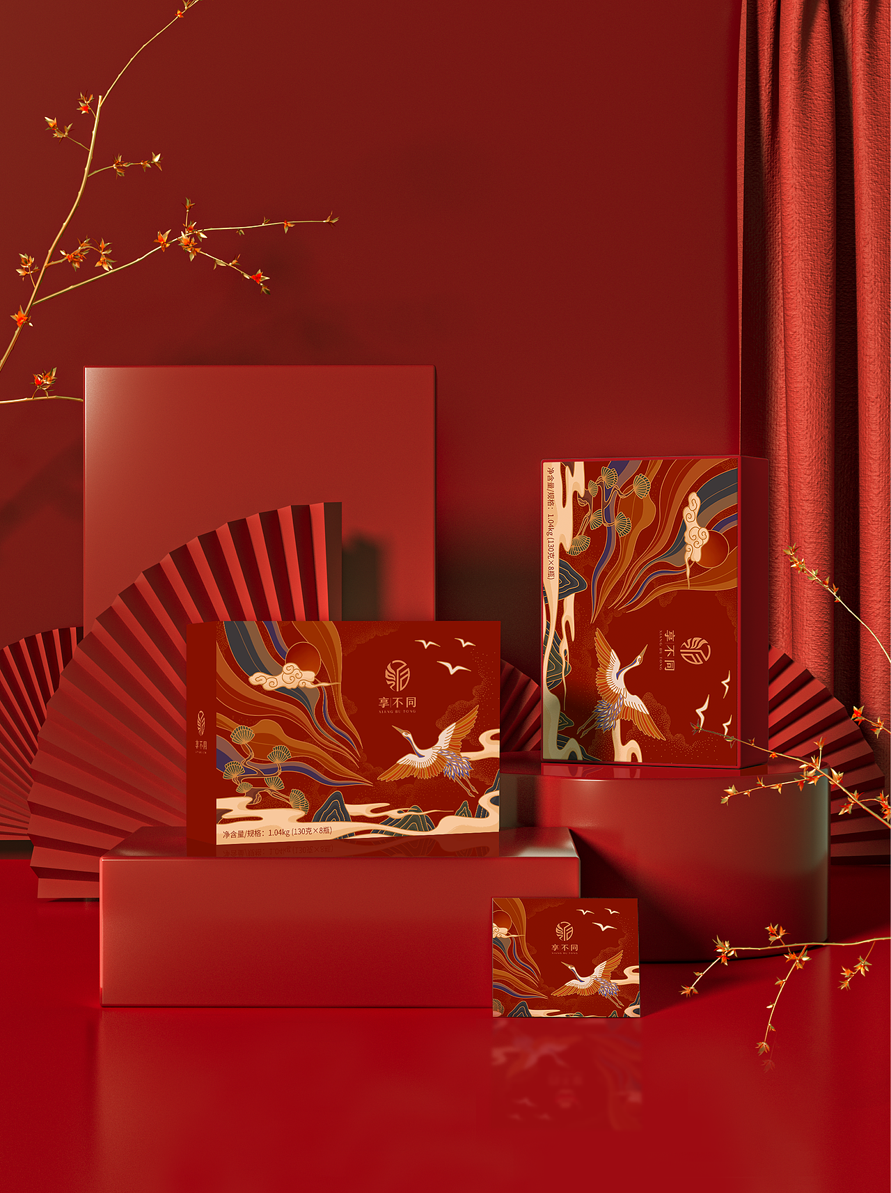 享不同 | 辣酱包装插画设计（图ZMjY3OTkwNTYw） - 品牌 - 站酷设计师Sence花原创素材 - 站酷ZCOOL