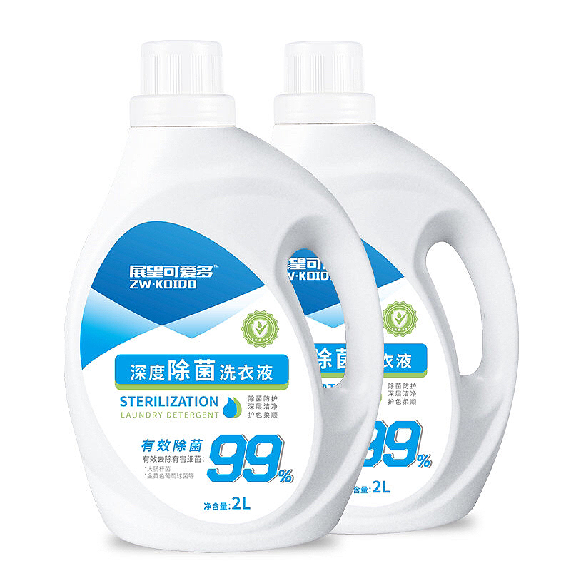 洗衣液标签贴纸包装贴化设计（图ZMzM5MDY4NDU2） - 包装 - 站酷设计师啊吖创意设计原创素材 - 站酷ZCOOL