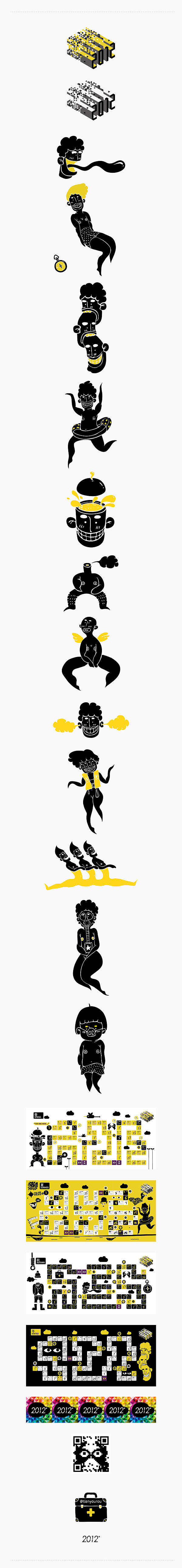 2012--及时行乐（图ZOTExNzg4NA==） - 新锐潮流插画 - 站酷设计师田有肉原创素材 - 站酷ZCOOL