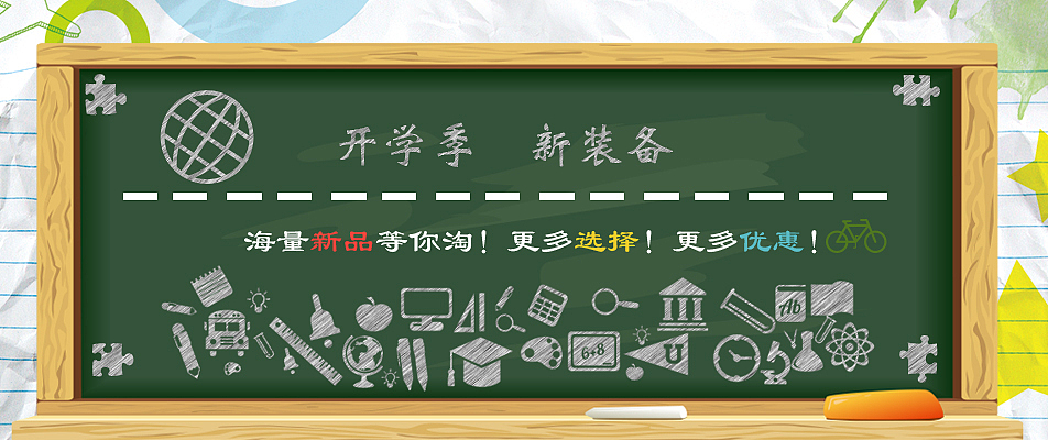 临摹作品（图ZMTM0OTgxNzMy） - 其他 - 站酷设计师臭脸一族原创素材 - 站酷ZCOOL