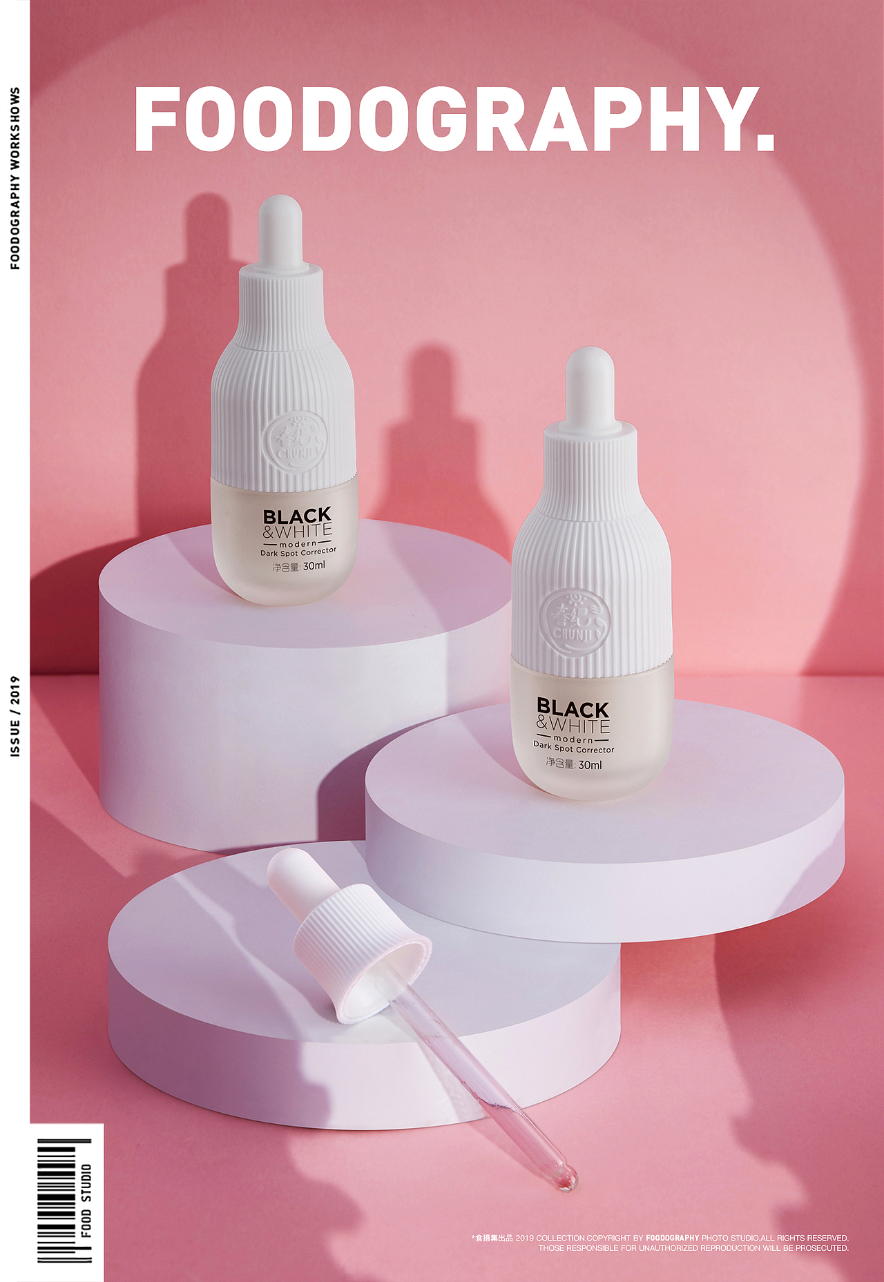 护肤品摄影 | 春纪 ✖ foodography