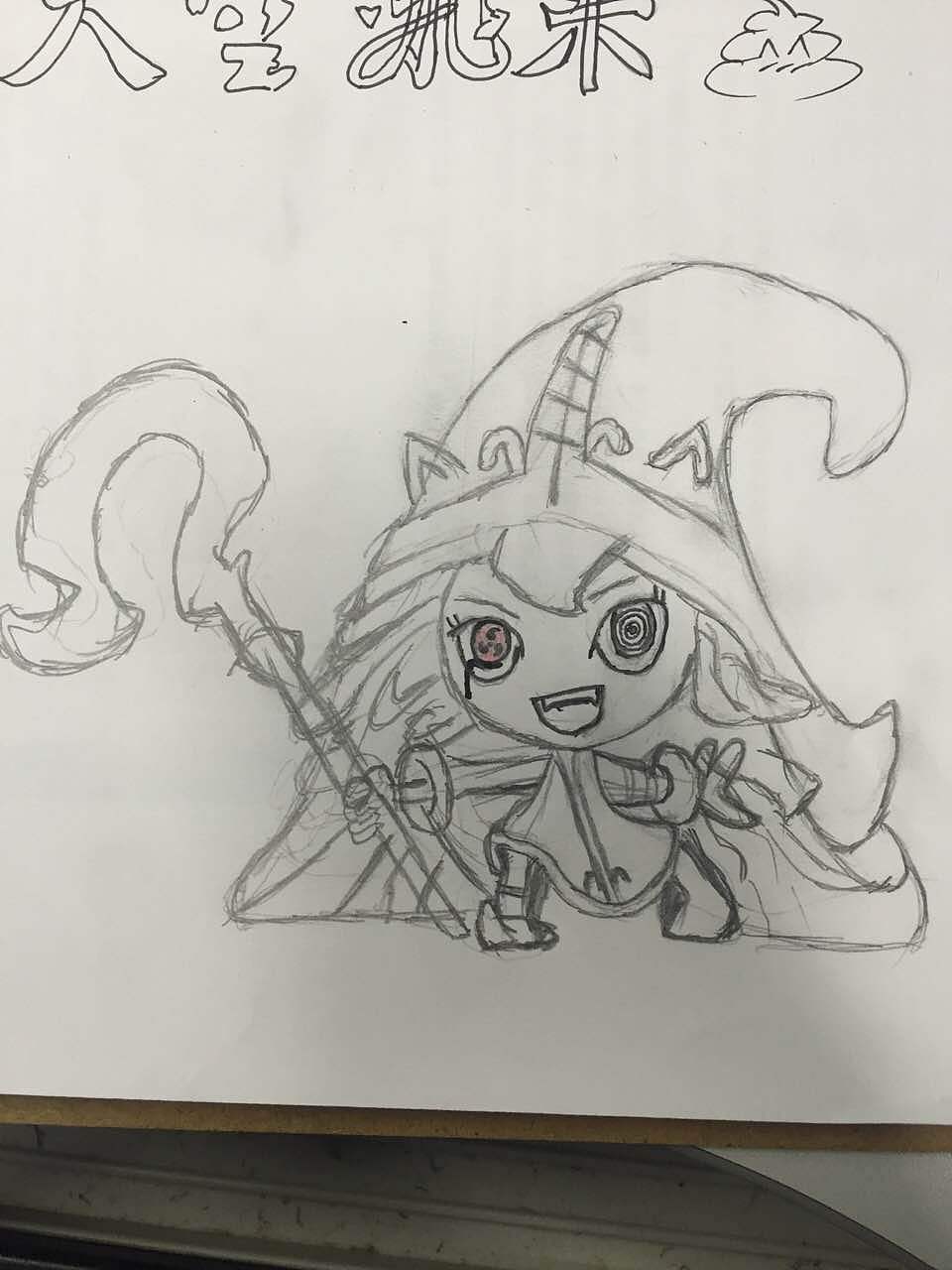 武器大师与可爱露露