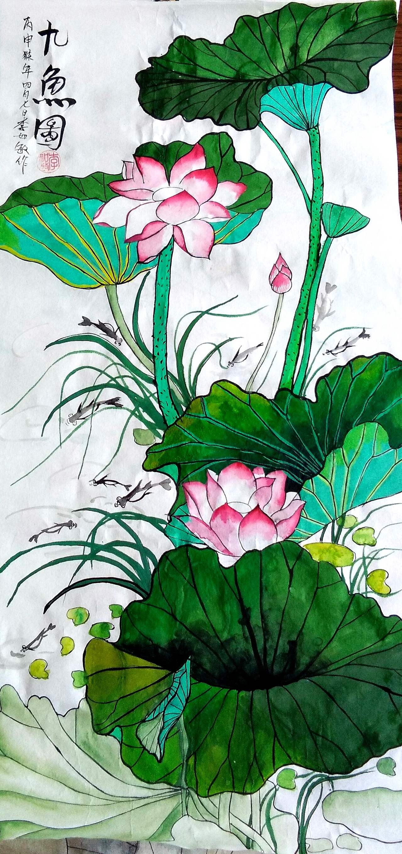 牡丹·荷花·鱼|纯艺术|绘画|lrmlryygf_原创作品-站酷zcool