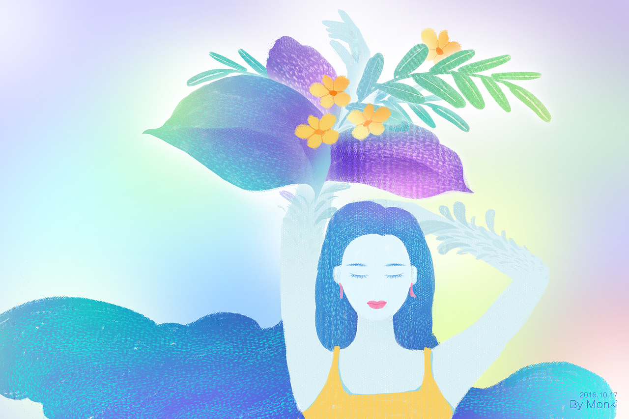 你可以有多美？