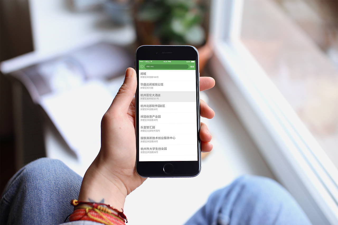 毕业设计作品-APP界面设计（图ZMTA3NjA2MjA0） - APP界面 - 站酷设计师六元小柴犬原创素材 - 站酷ZCOOL