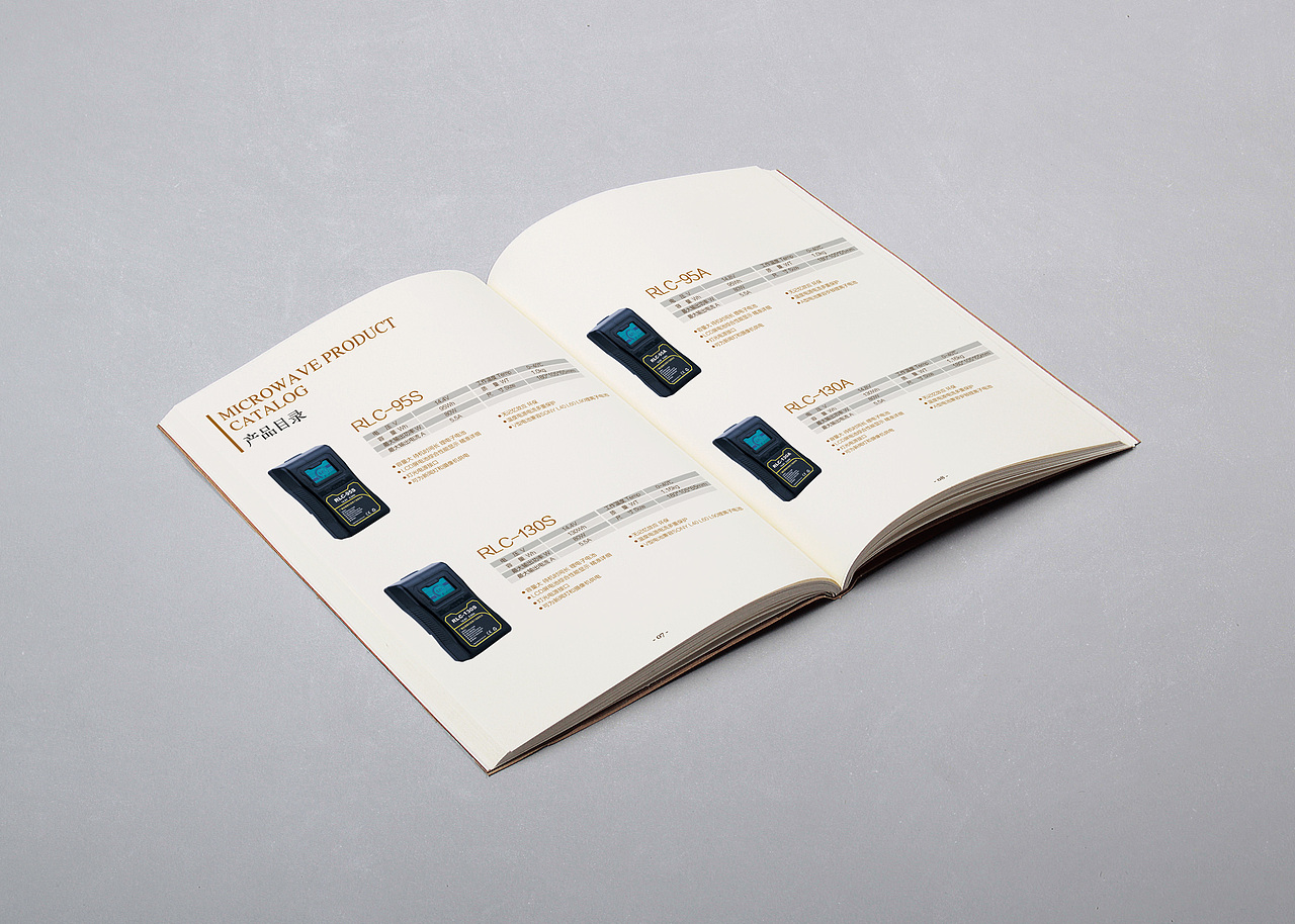 电池影视设备公司产品画册（图ZNTAwMTQ3ODQ=） - 书籍/画册 - 站酷设计师Free的王叔叔原创素材 - 站酷ZCOOL