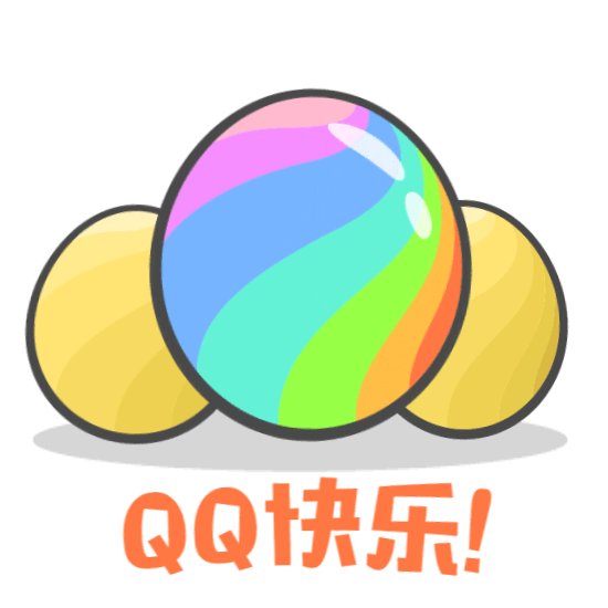 牛牛牛GIF（图ZMTQzODQwOTYw） - 动画片 - 站酷设计师楠9322原创素材 - 站酷ZCOOL