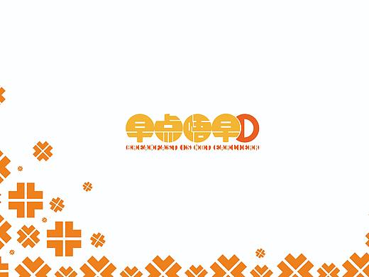 VI手册（部分页面上传）