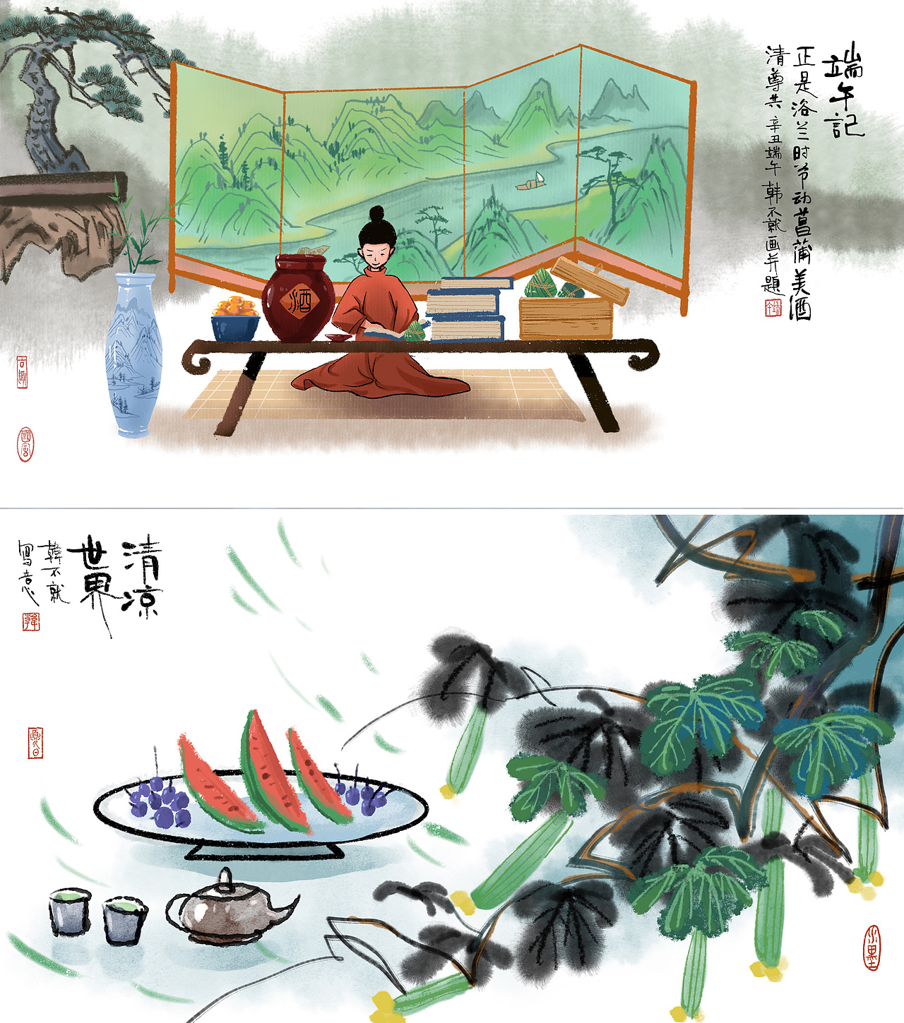 虎年插画集合-韩不就（图ZMjY2OTkzMjAw） - 商业插画 - 站酷设计师韩不就原创素材 - 站酷ZCOOL